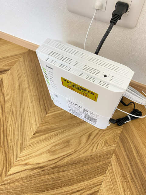 インターネット