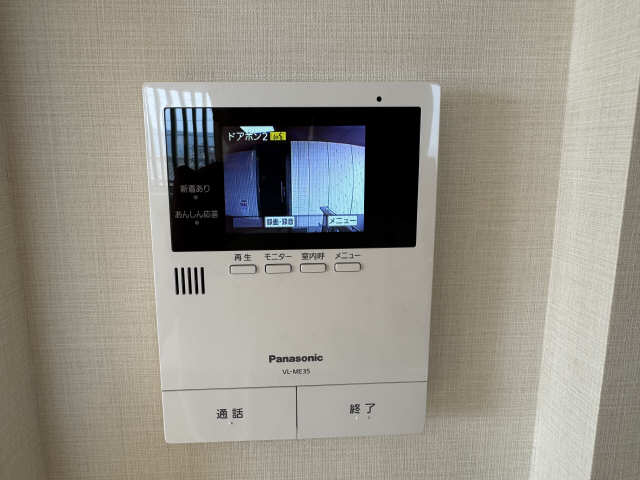モニター付きインターホン