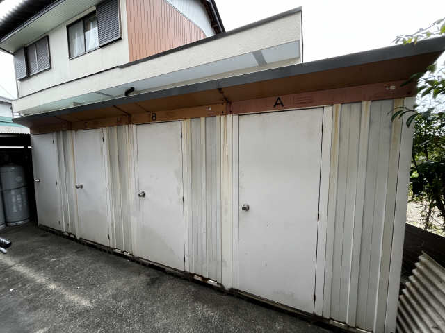 共用部分