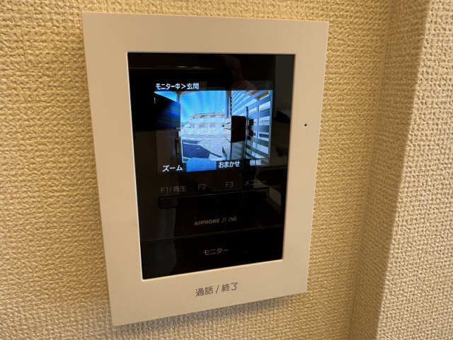 モニター付きインターホン