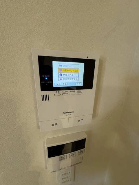 モニター付きインターホン