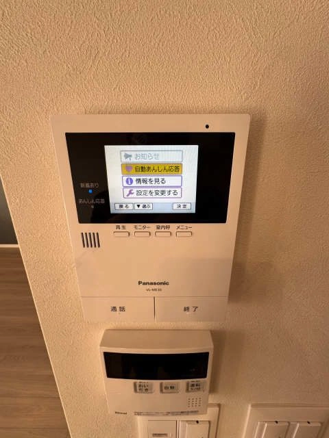 モニター付きインターホン