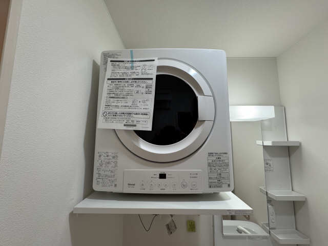 乾燥機