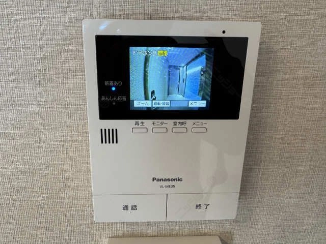 モニター付きインターホン