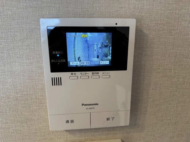 モニター付きインターホン