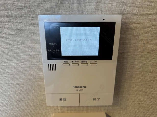 モニター付きインターホン