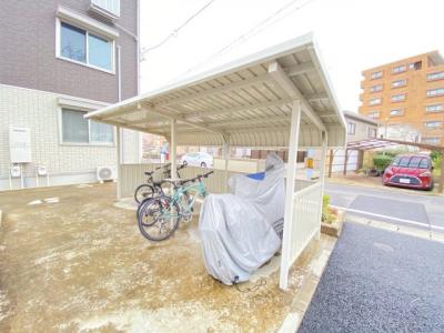 共用部分