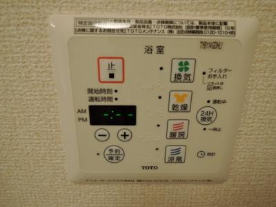 浴室