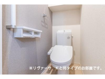 サンリット桐野 1階 WC