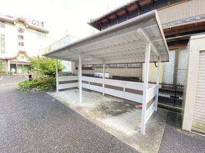 共用部分