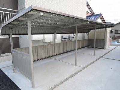 共用部分