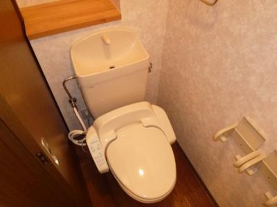 WC