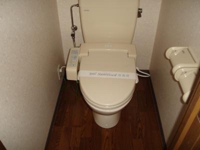 WC