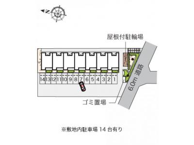 レオネクストシャイン花園 2階 その他