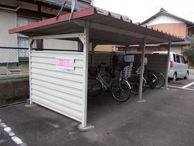 共用部分