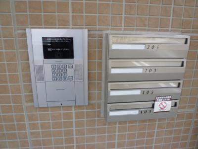 共用部分