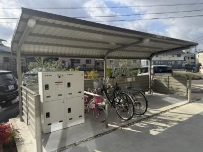 共用部分