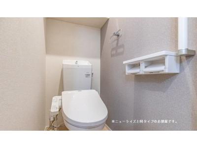 シェラトン川島 2階 WC