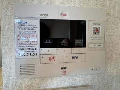 セキュリティ