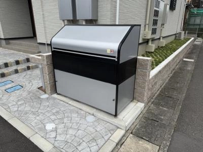 共用部分