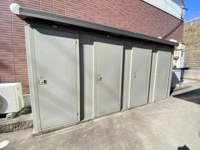 共用部分