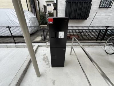共用部分