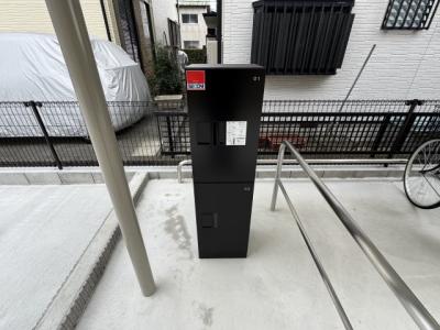 共用部分