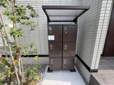 共用部分