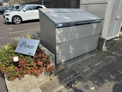 共用部分