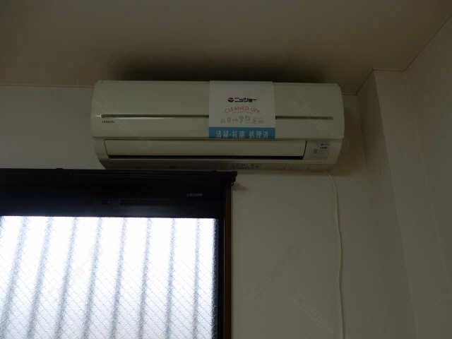 北洋間エアコン