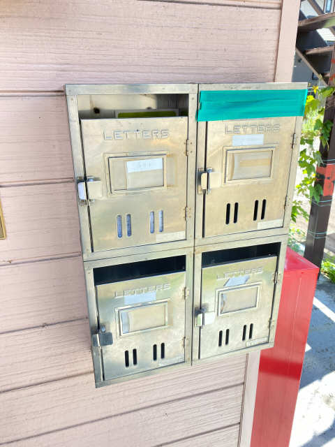 共用部分