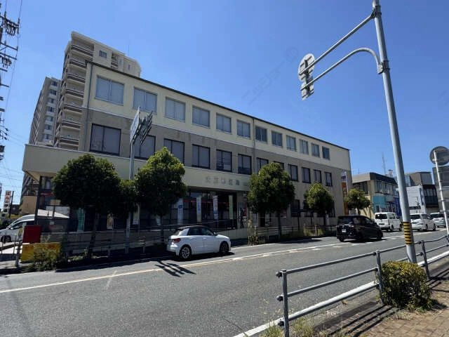 大府郵便局