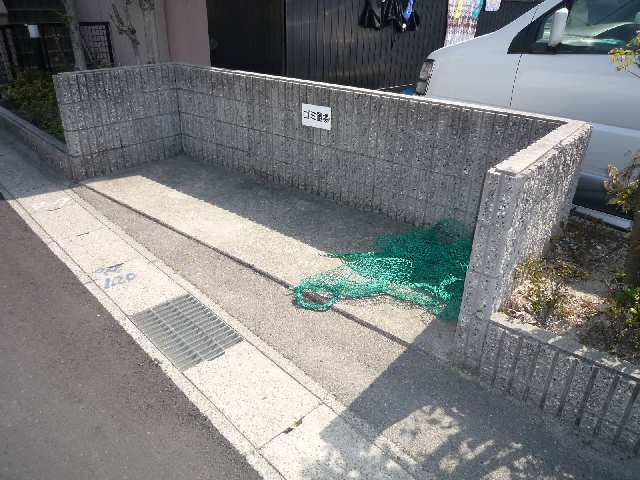 ゴミ捨て場