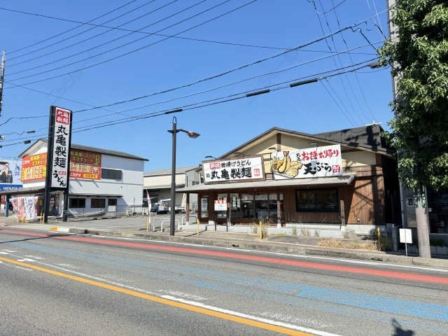 丸亀製麺