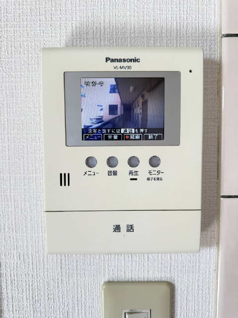 モニター付きインターホン