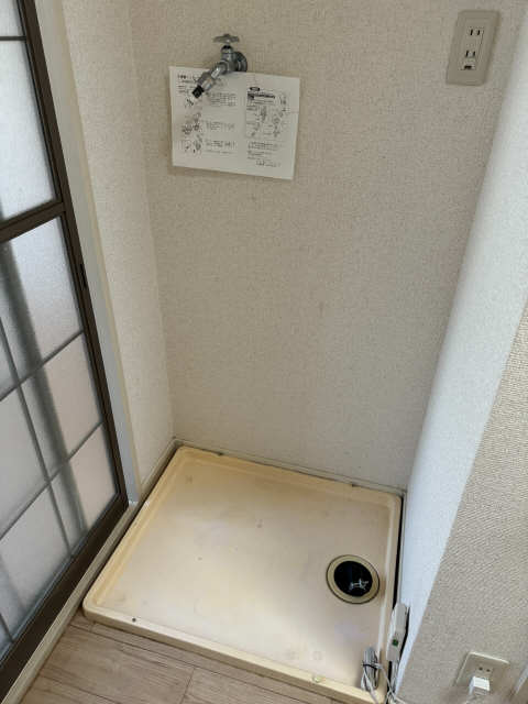 洗濯機置場