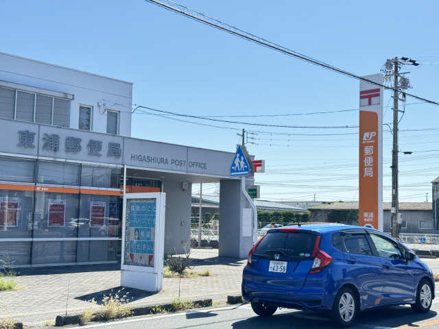 東浦郵便局