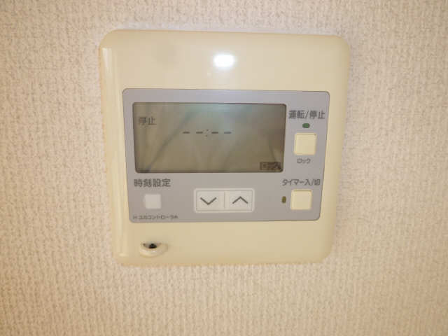 床暖房パネル