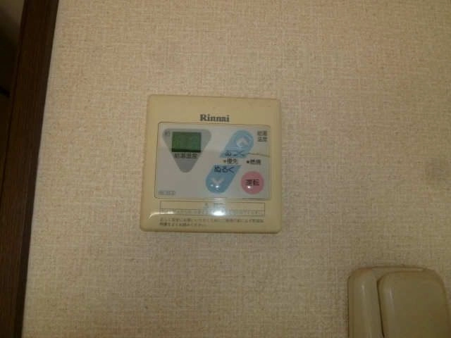 給湯パネル