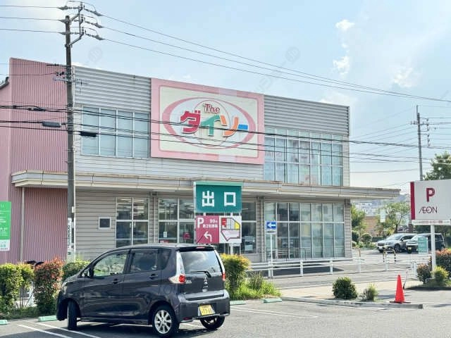ダイソー