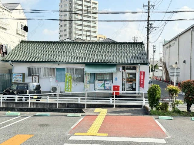 共和郵便局