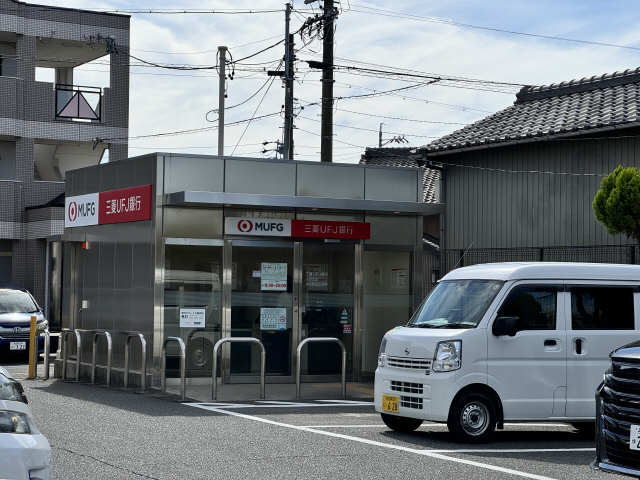 エクボ内UFJ