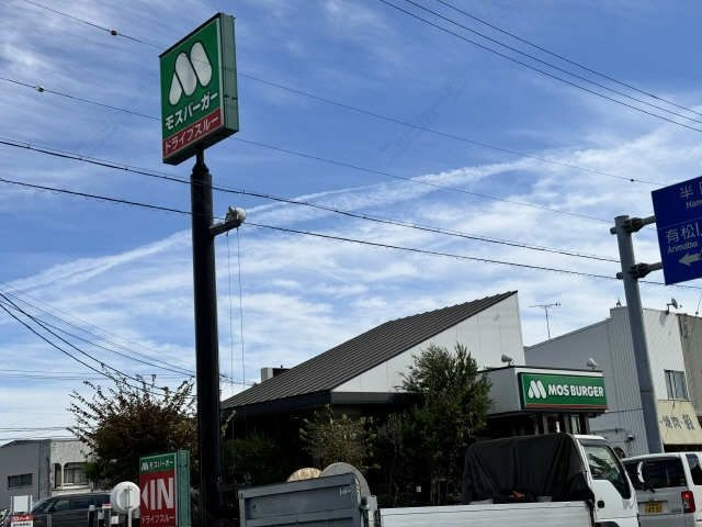 ﾓｽﾊﾞｰｶﾞｰ