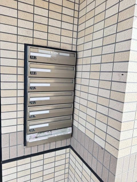 メールボックス