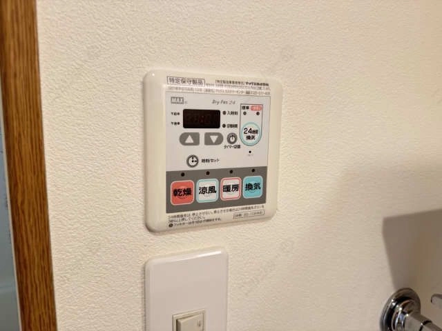 浴室乾燥機