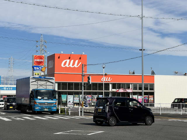 au