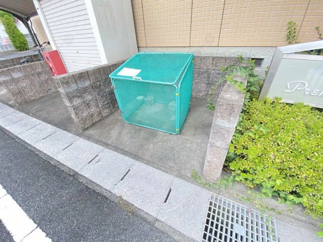 共用部分
