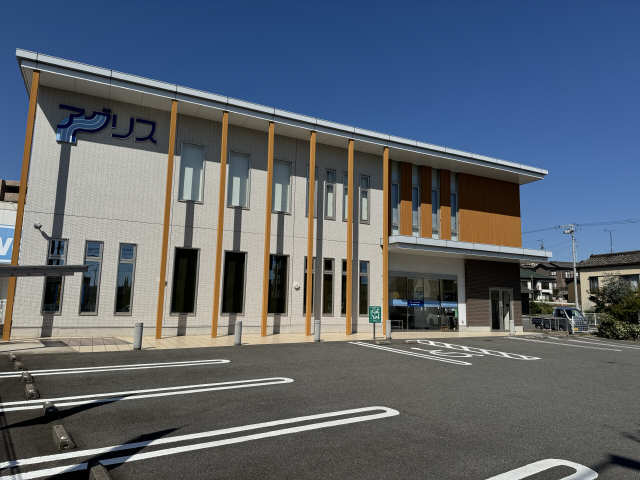JAあいち知多