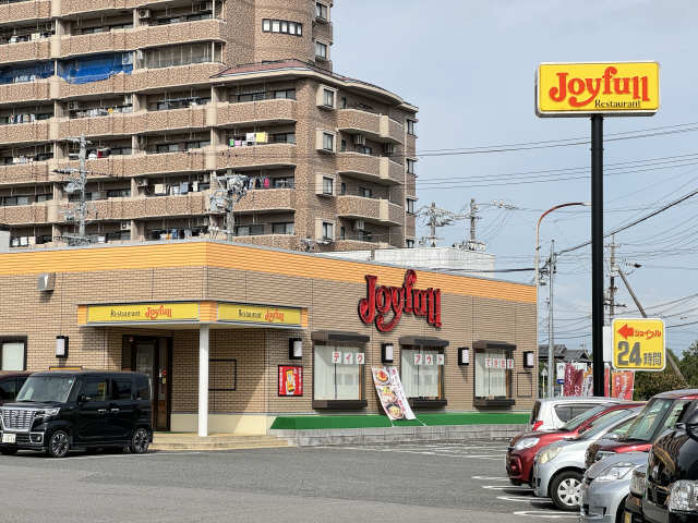 ジョイフル