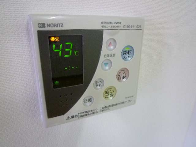 給湯パネル